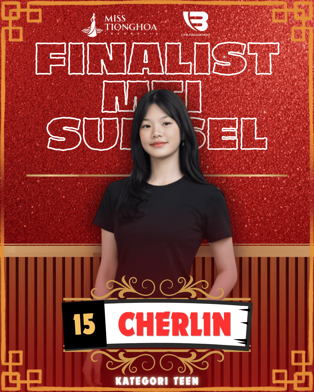 CHERLIN