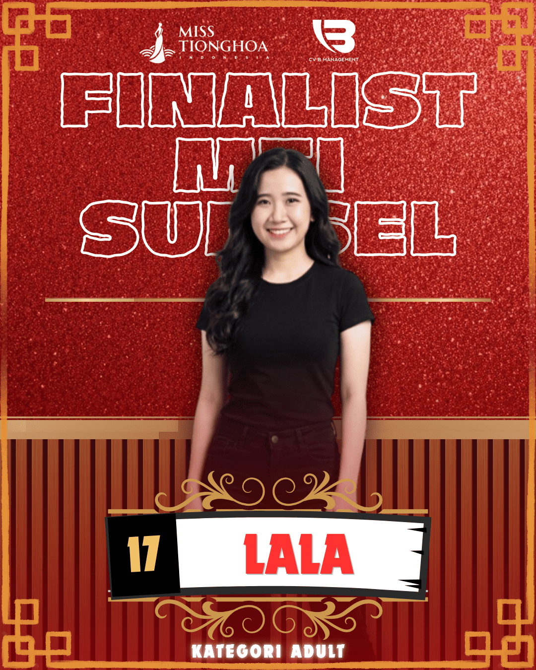 LALA