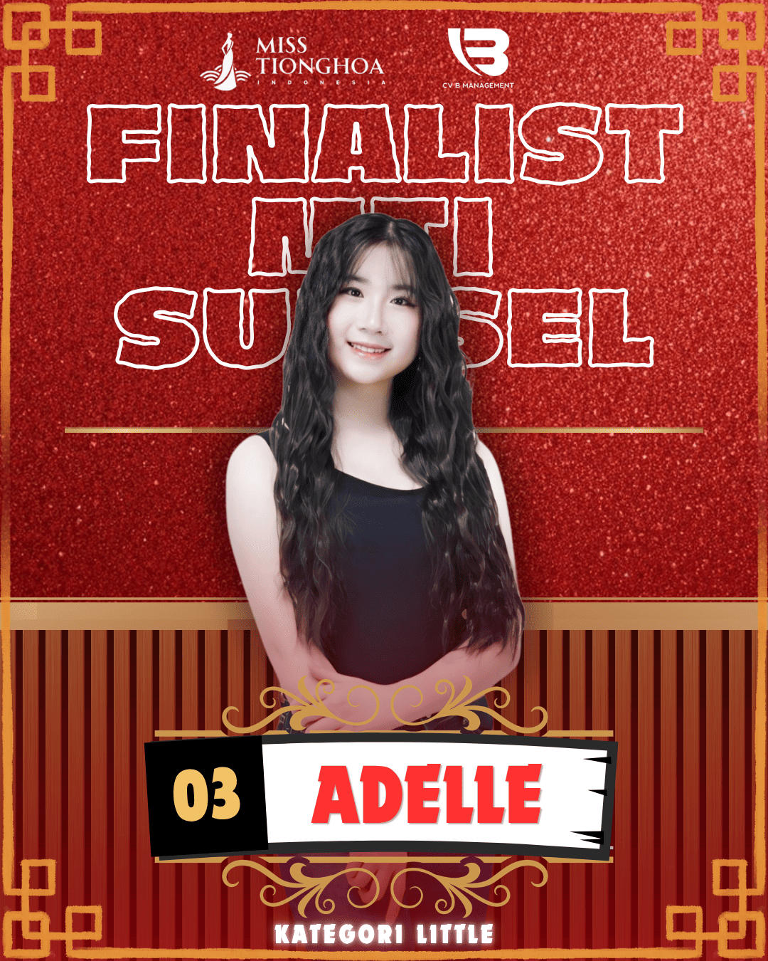 ADELLE
